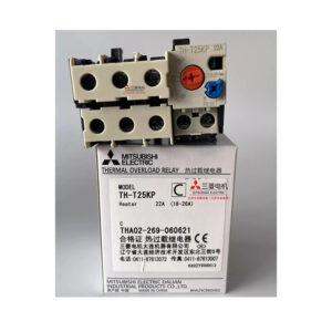 Relé térmico - 18-26A Para contactor S-T21 / S-T25  -   MITSUBISHI ELECTRIC